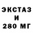 Альфа ПВП крисы CK Bim Laden