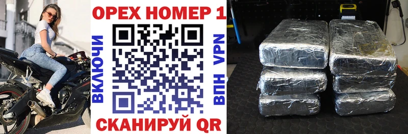 COCAIN Fish Scale  купить   Куса 