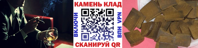 блэк спрут маркетплейс  Куса  ГАШ ice o lator 