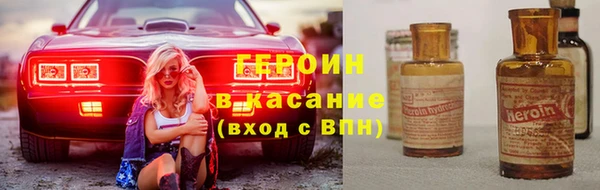 ешки Алексин