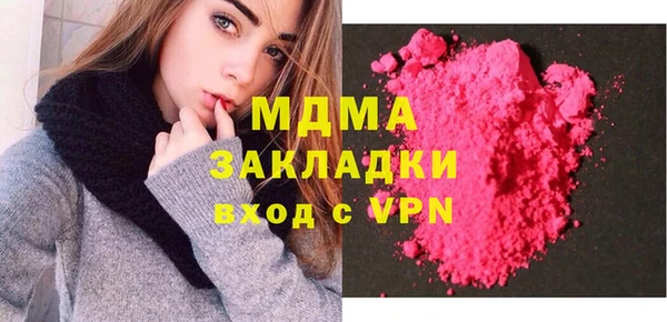 героин Аркадак