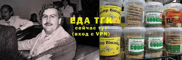 ешки Алексин