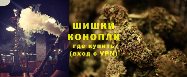 амфетамин Алексеевка