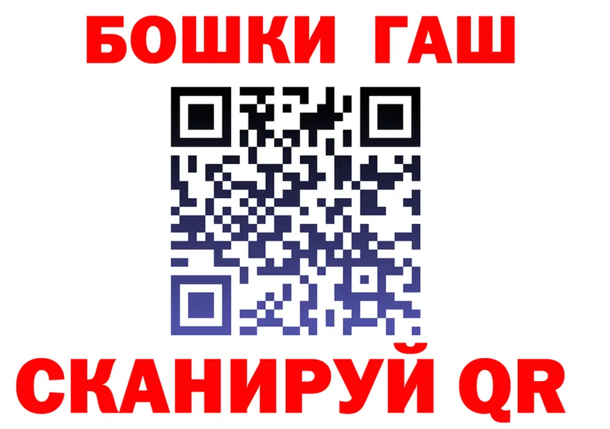 Дистиллят ТГК жижа зеркало это KRAKEN Куса