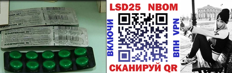 ЛСД экстази ecstasy  дарнет шоп  Куса 
