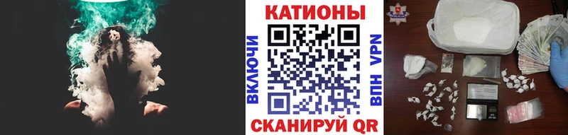 наркошоп  Куса  МЕФ 4 MMC 