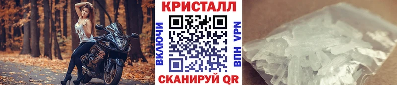 закладки  blacksprut ТОР  Первитин мет  Куса 
